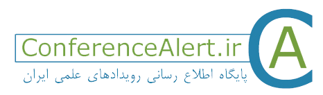 ConferenceAlert_logo